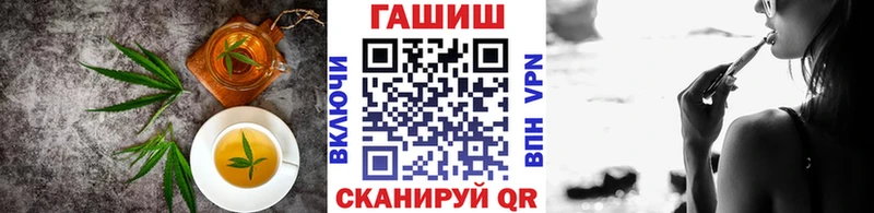 Еда ТГК марихуана  Кораблино 