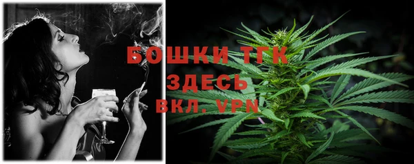MESCALINE Абаза