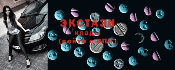 Альфа ПВП Абдулино