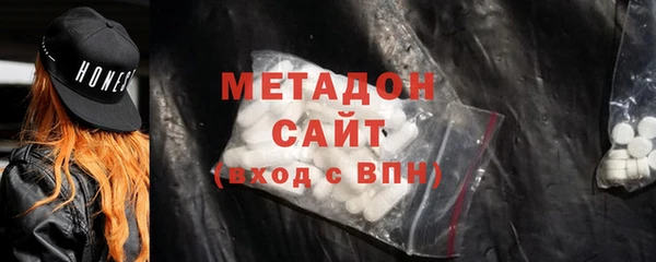 MESCALINE Абаза