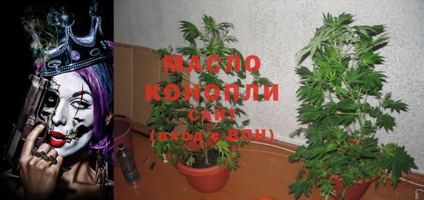 MESCALINE Абаза