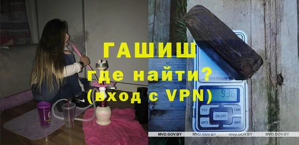 MESCALINE Абаза