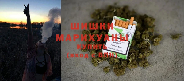 Альфа ПВП Абдулино
