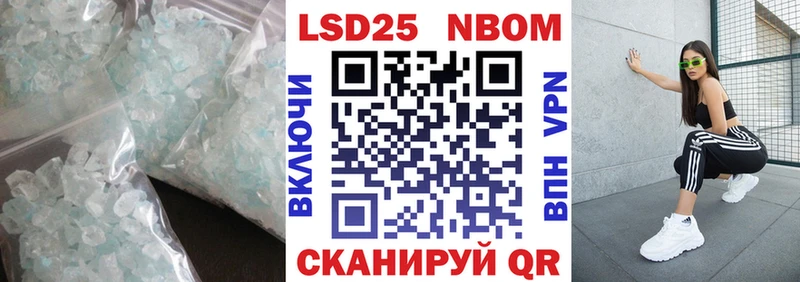 ЛСД экстази кислота  Кораблино 